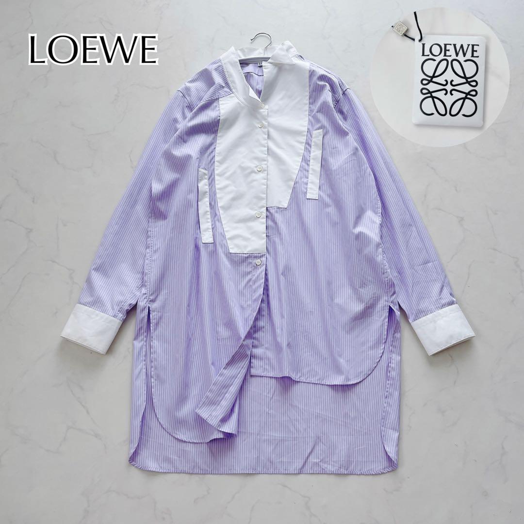 ロエベ LOEWE アシンメトリー ストライプ　シャツ 希少✨タグ付✨ロエベ LOEWE アシンメトリーシャツ ストライプ