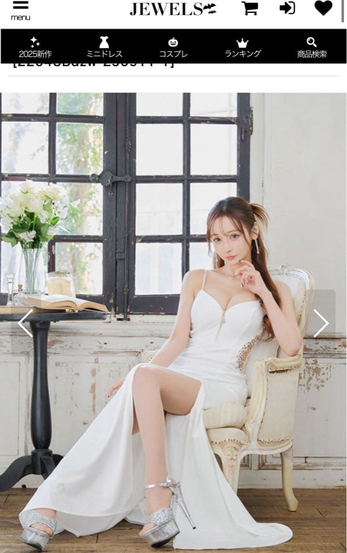 Jewels サイドシアービジューロングドレスS JEWELS