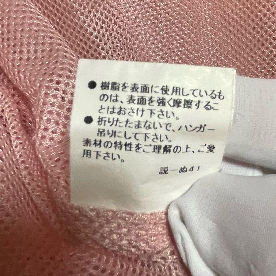 BURBERRY GOLF ショートスリーブウインドブレーカー ジャケット LL