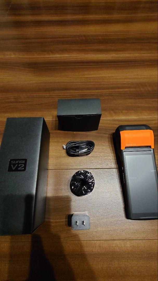SUNMI V2　モバイル決済端末 SUNMI V2 プリンタ搭載Androidスマートターミナル｜ウェルコム