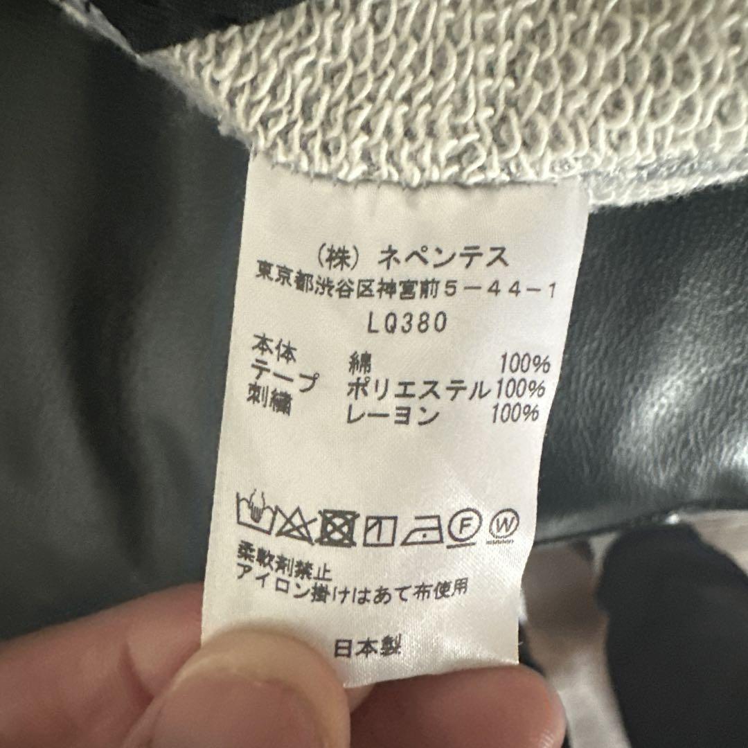 needles スウェットトラックパンツ