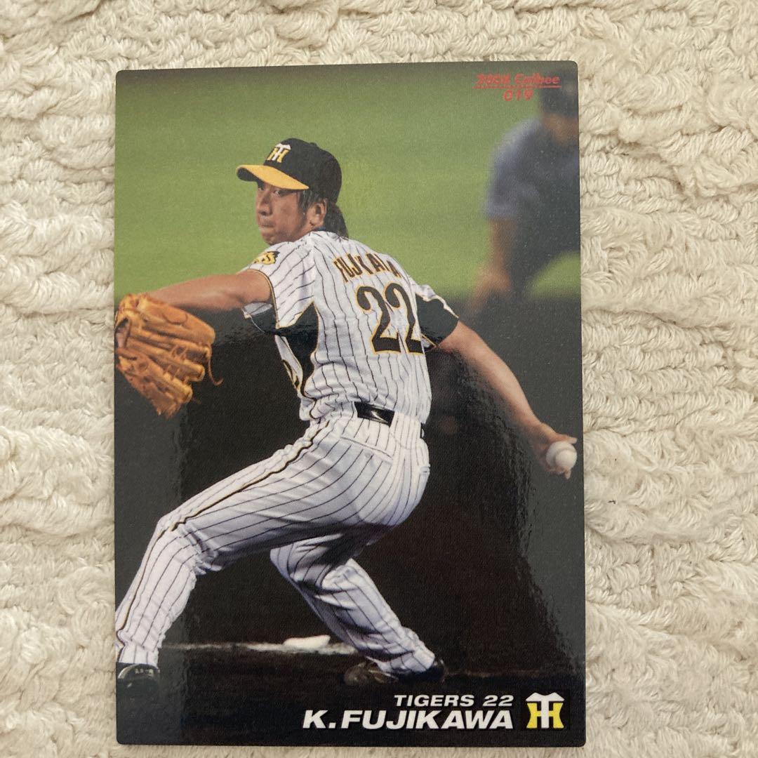 MLB TOPPS 藤川球児 ミントモール / MINT 札幌店 / 2011 BBM 火の玉ストレート