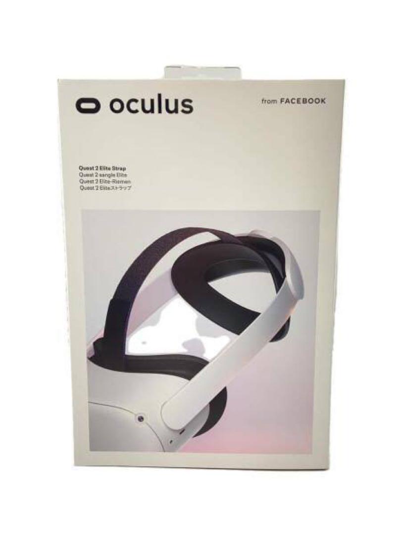 Oculus Quest 2 128GBエリートストラップ付き - メルカリ