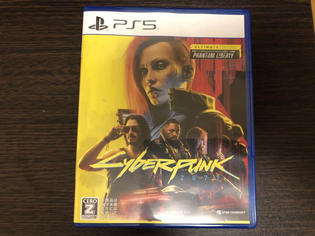 Cyberpunk 2077: Phantom Liberty PS5プレイステーション5(PS5)