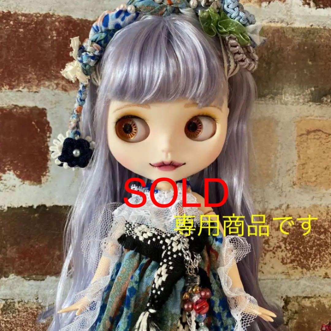 300円 速くおよび自由な 本革テンガロン ネオブライス ハンドメイド 帽子 ハット キャップ 08 Blythe アウトフィット 300円 速くおよび自由な 本革テンガロン ネオブライス ハンドメイド 帽子 ハット キャップ 08 Blythe アウトフィット