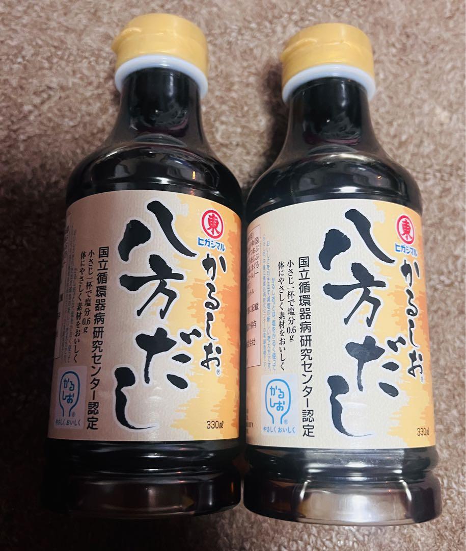 プロポリスのど飴巣蜜リンデン生オーガニックコム、生オーガニックラベンダー蜂蜜 オーガニックリンデン巣蜜350g2個、生ラベンダー蜂蜜450g2個と