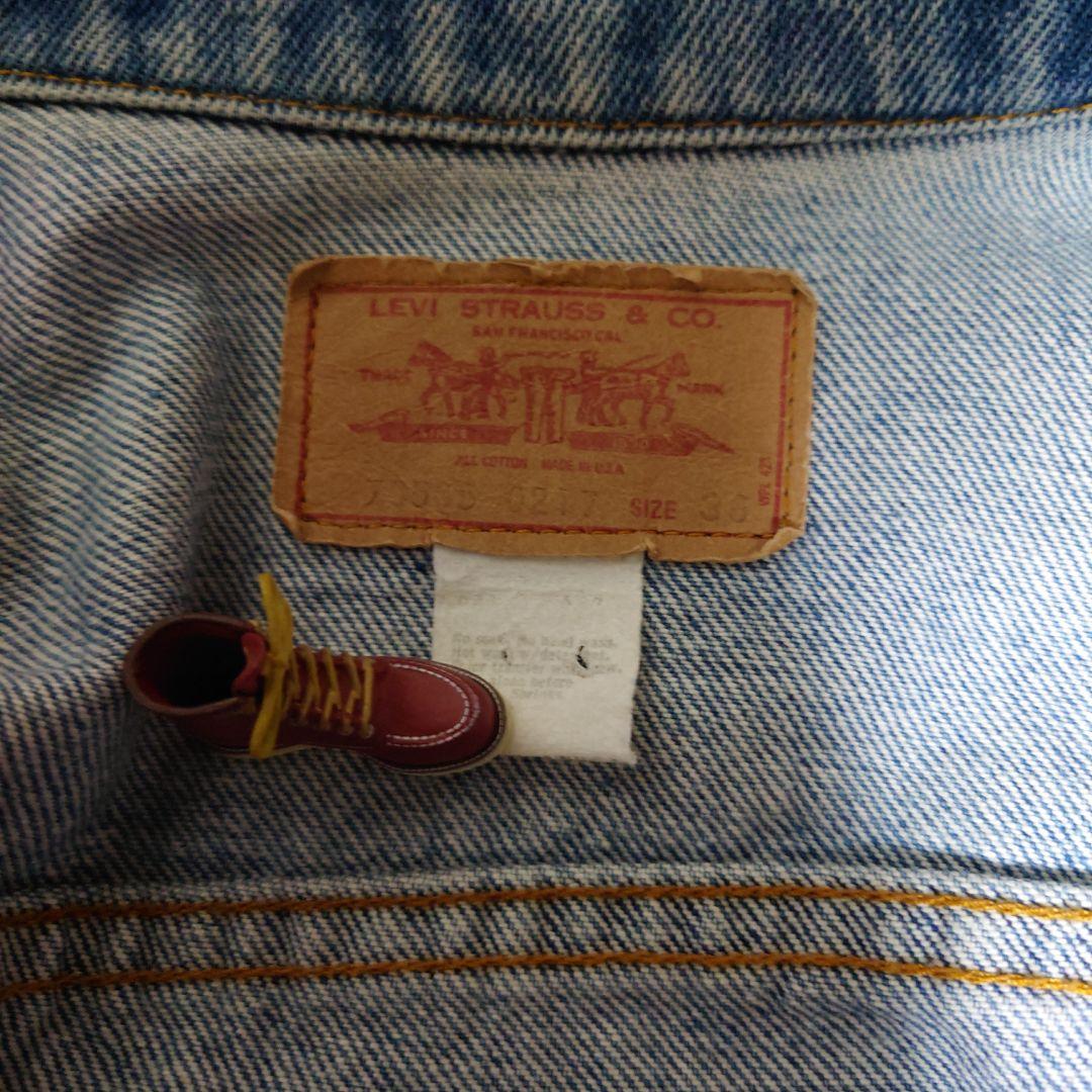 リーバイス 70505 4th size 36 アメリカ製 70s 80s