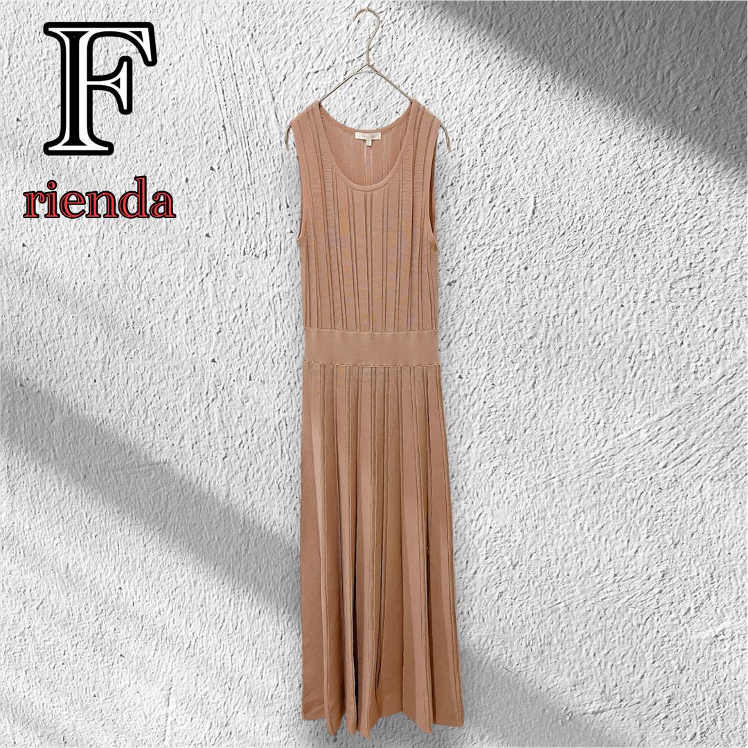 美品 rienda F ニット サマー ワンピース くすみカラー ノースリーブ