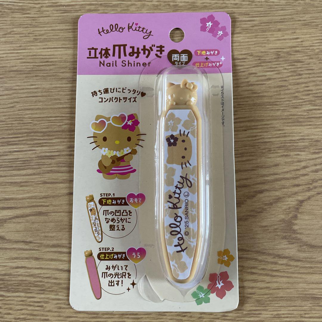 激レア！日焼けキティ♡のれん 新品未使用未開封 - メルカリ