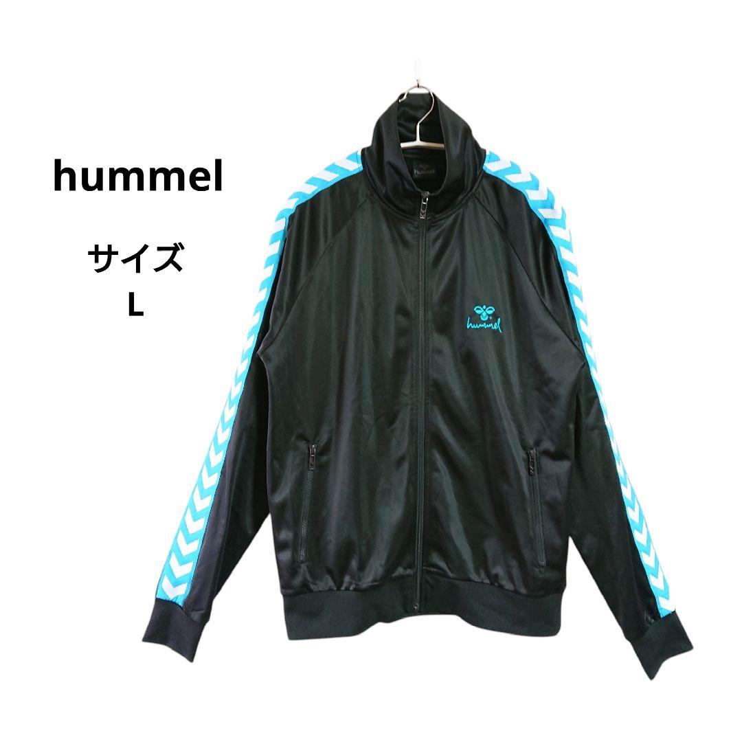 hummel ヒュンメル ハイネック フルジップアップ トラックジャケット