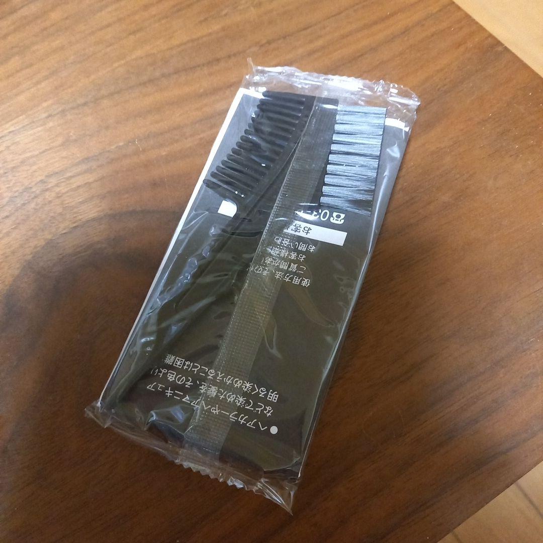 お得！イルミナカラー ヘアカラー&専用オキシ