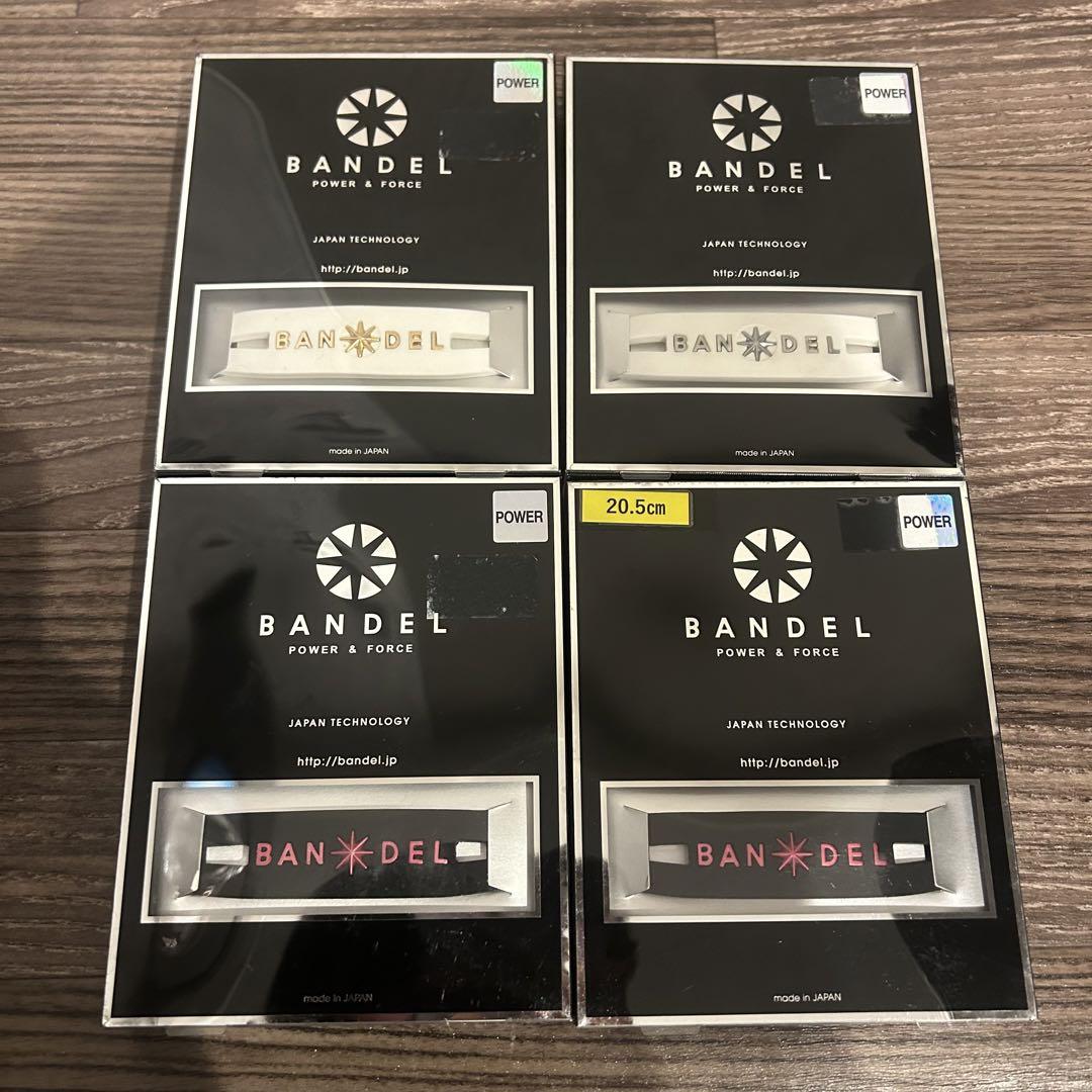 BANDEL バンデル メタルブレスレット LLサイズ 4個セット
