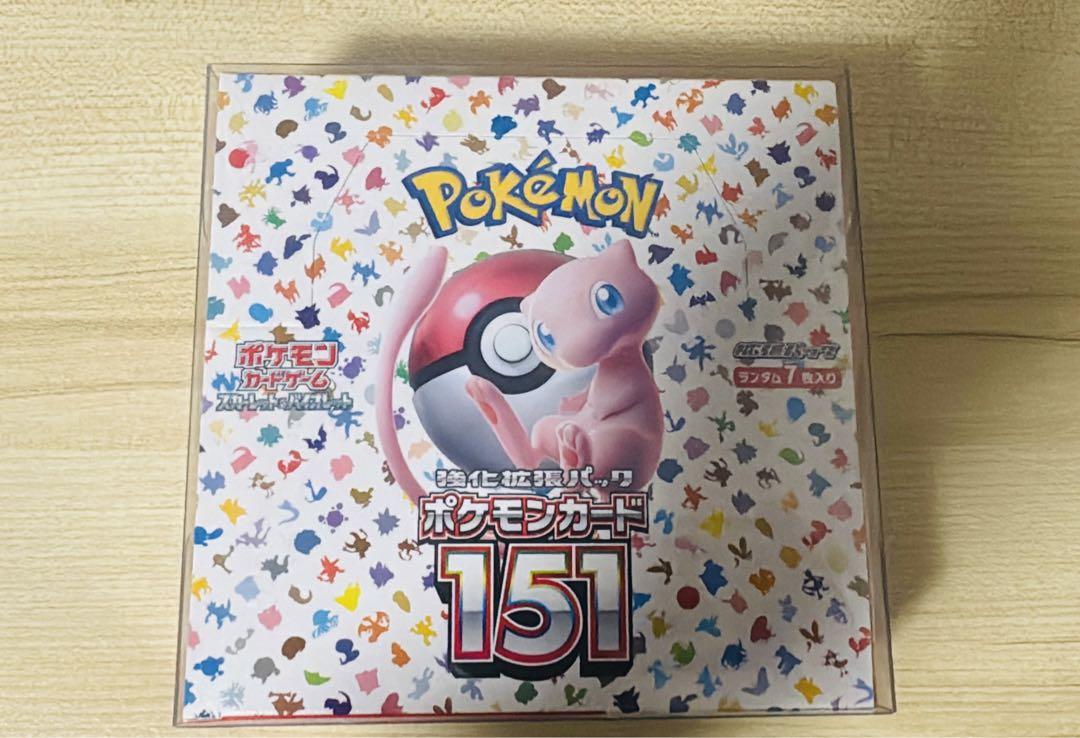 ポケモンカード　151　20パック　未開封 未開封】ポケカ 151 20パック ＋ その他