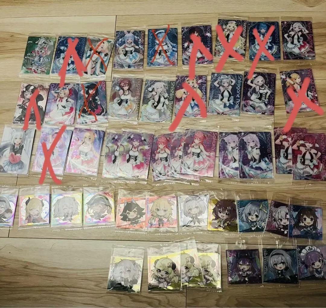 『バラ売り可』ホロライブ ウエハース イタジャガ まとめ売り