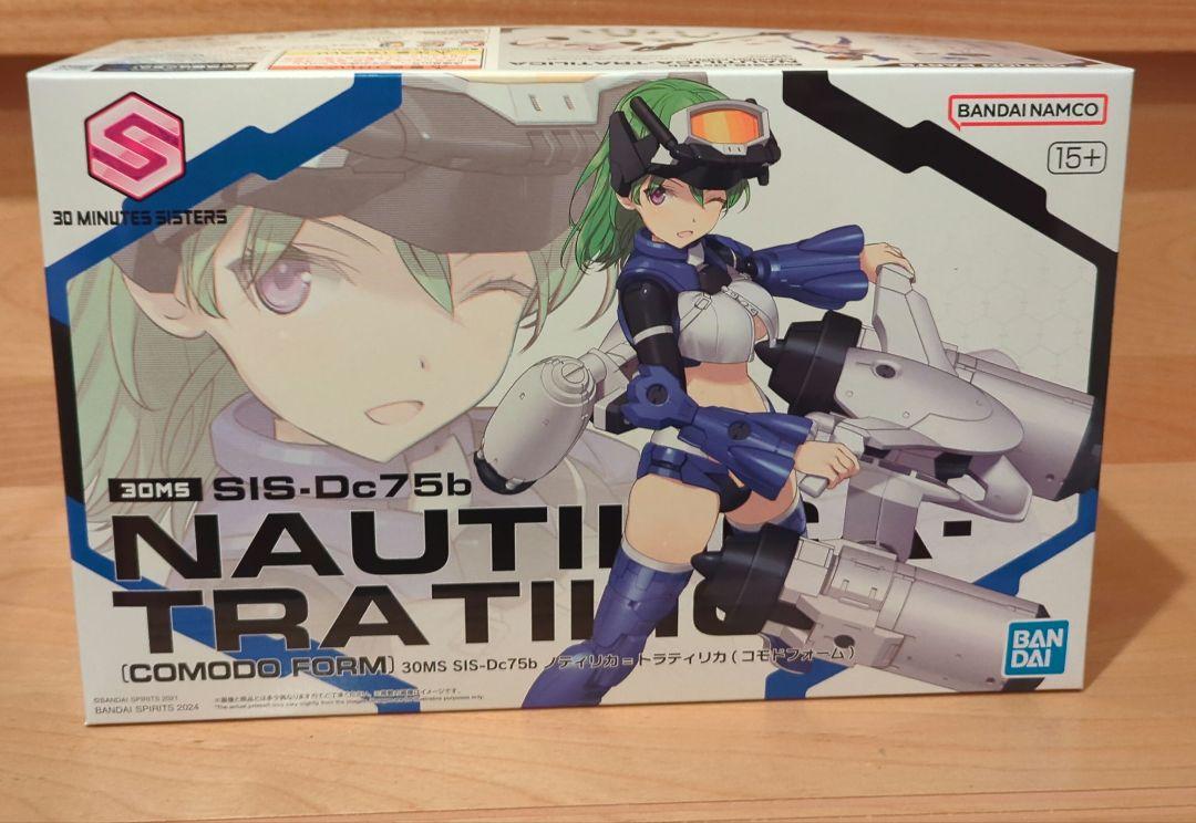 ダンボール戦機 プラモデル ジャンク プラモデル ジャンク 塗装済み ダンボール戦機 1/1 LBX 050