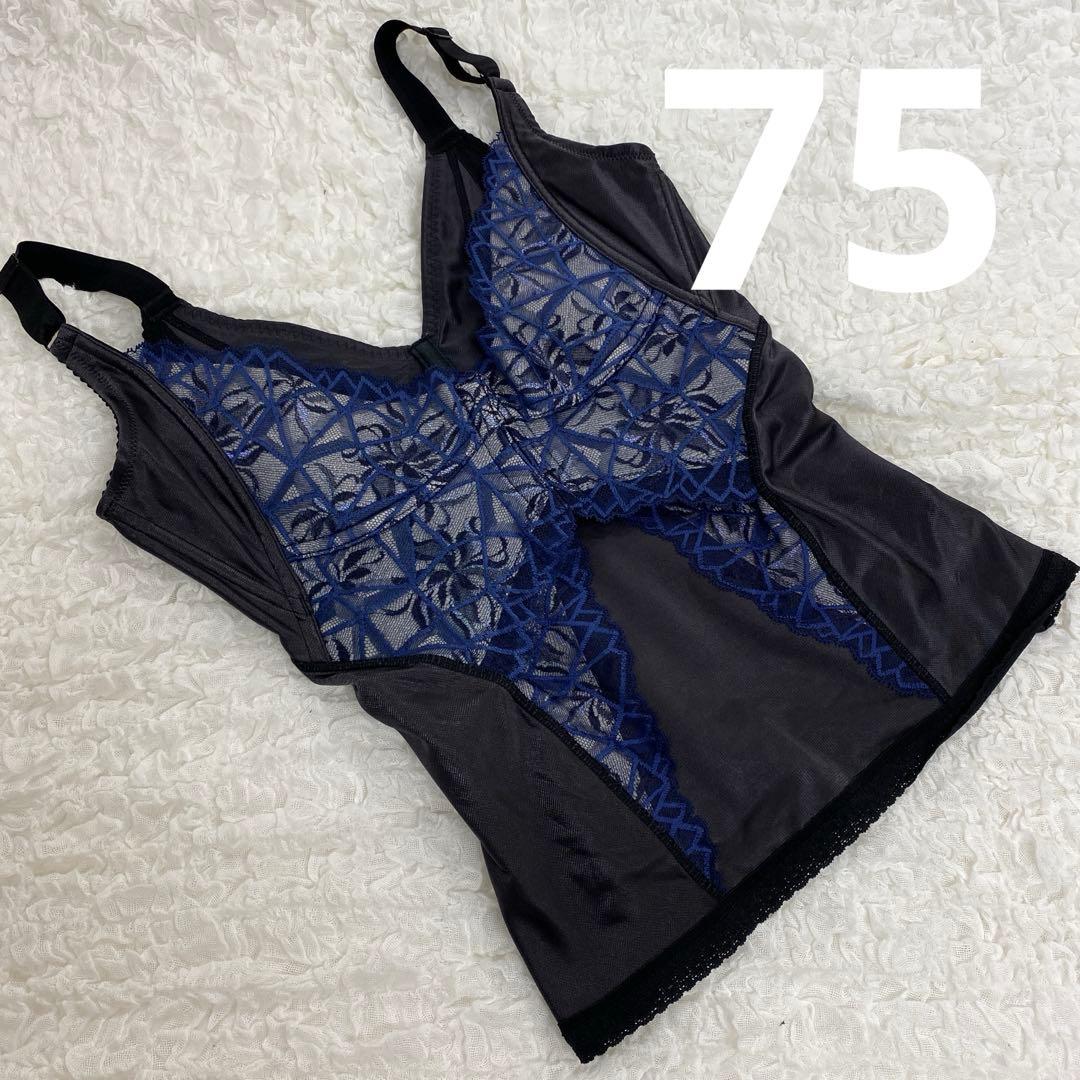 あきこ様 リクエスト 2点 まとめ商品