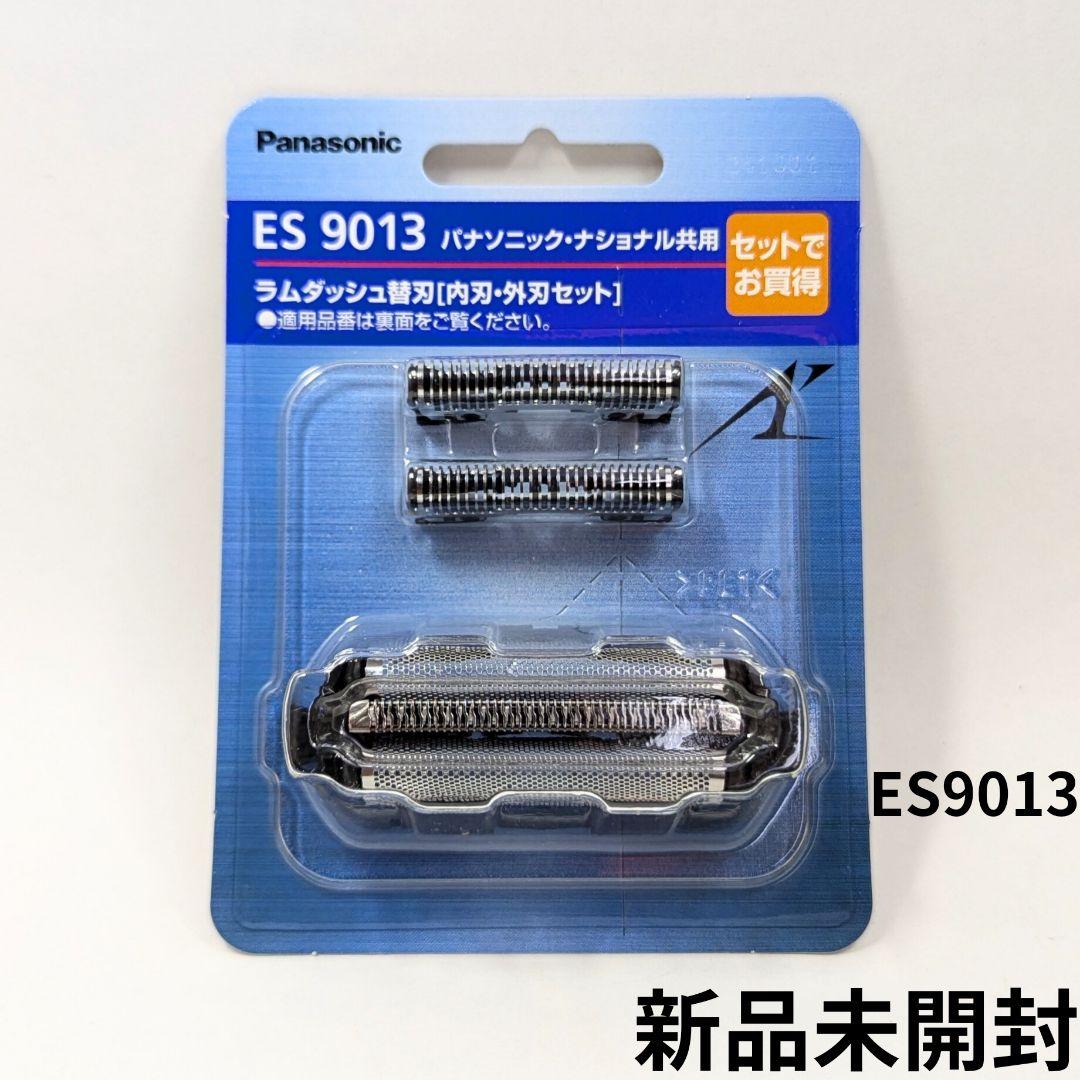 Panasonic ES9013 純正替刃 パナソニック ラムダッシュ - メルカリ