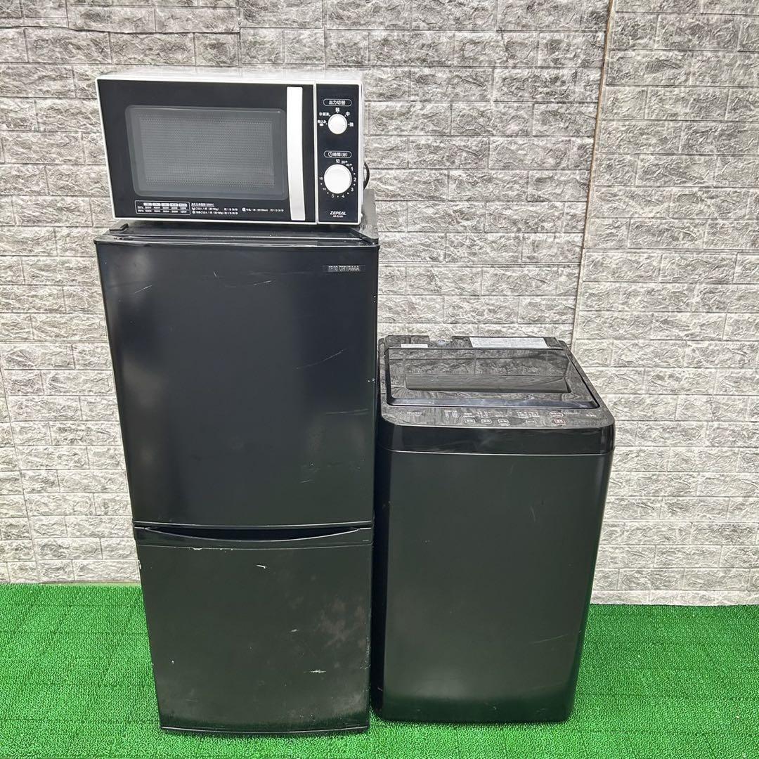 167 大人気ブラックカラーセット　冷蔵庫　洗濯機　電子レンジ　小型　一人暮らし 167 家電3点セット コンパクト 一人暮らし ブラックカラー 2024年製