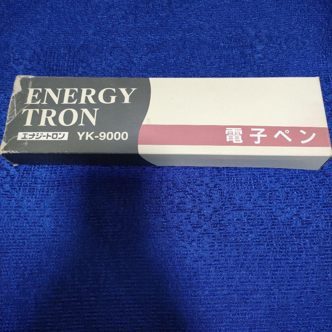 エナジートロン YK-9000用 電子ペン
