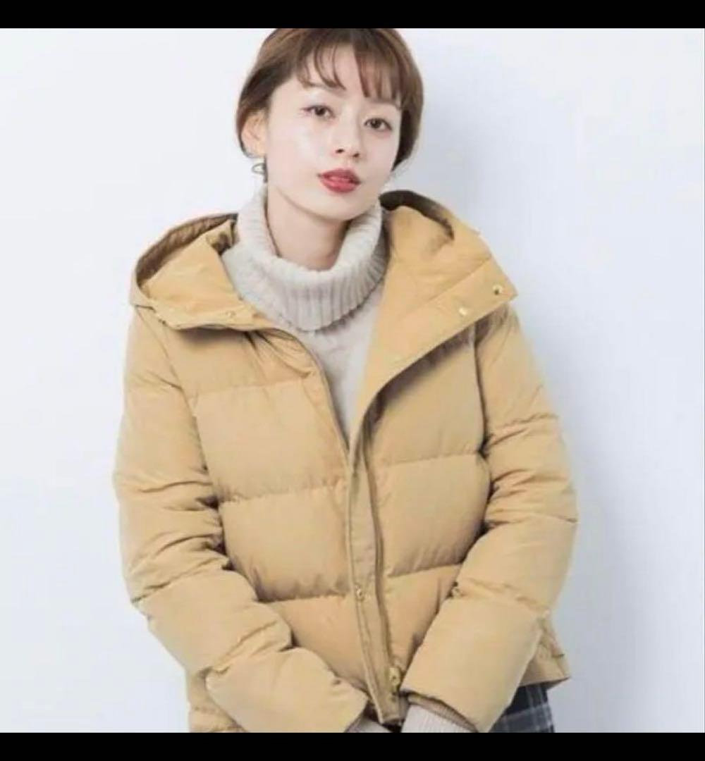 アーバンリサーチ　ベージュ フード付き ダウンジャケット　リバーシブル