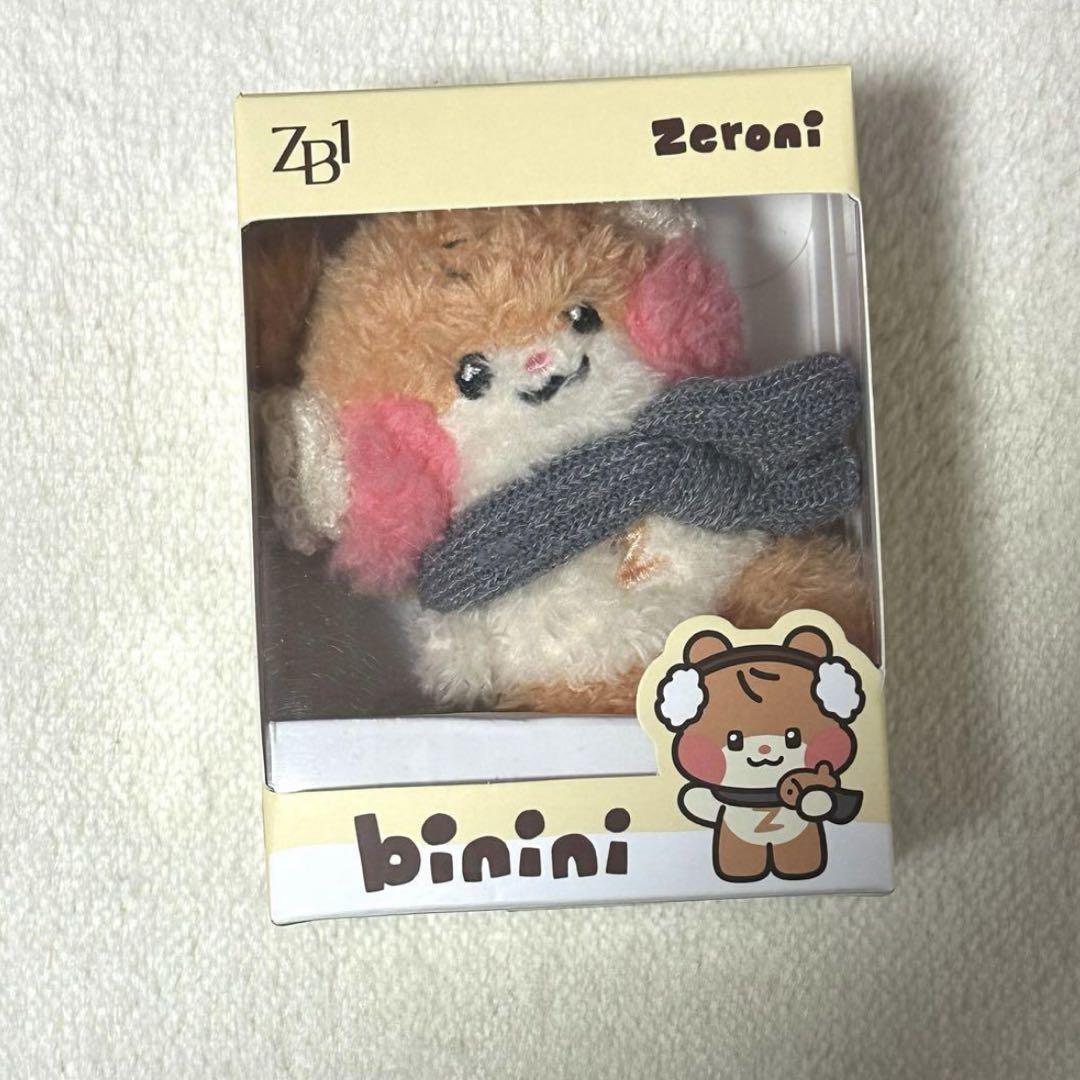 【即日発送】 zeroni ソンハンビン ビニニ ぬいぐるみ カード付 ZEROBASEONE ハンビン ビニニ ぬいぐるみ ウィンター - メルカリ