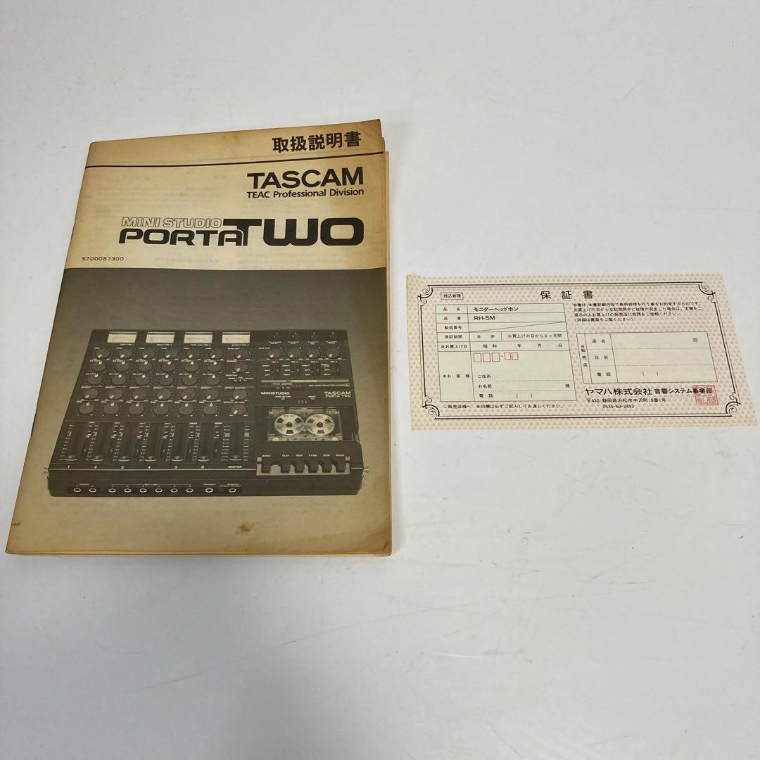 TASCAM MINISTUDIO PORTA TWO マルチトラックレコーダー