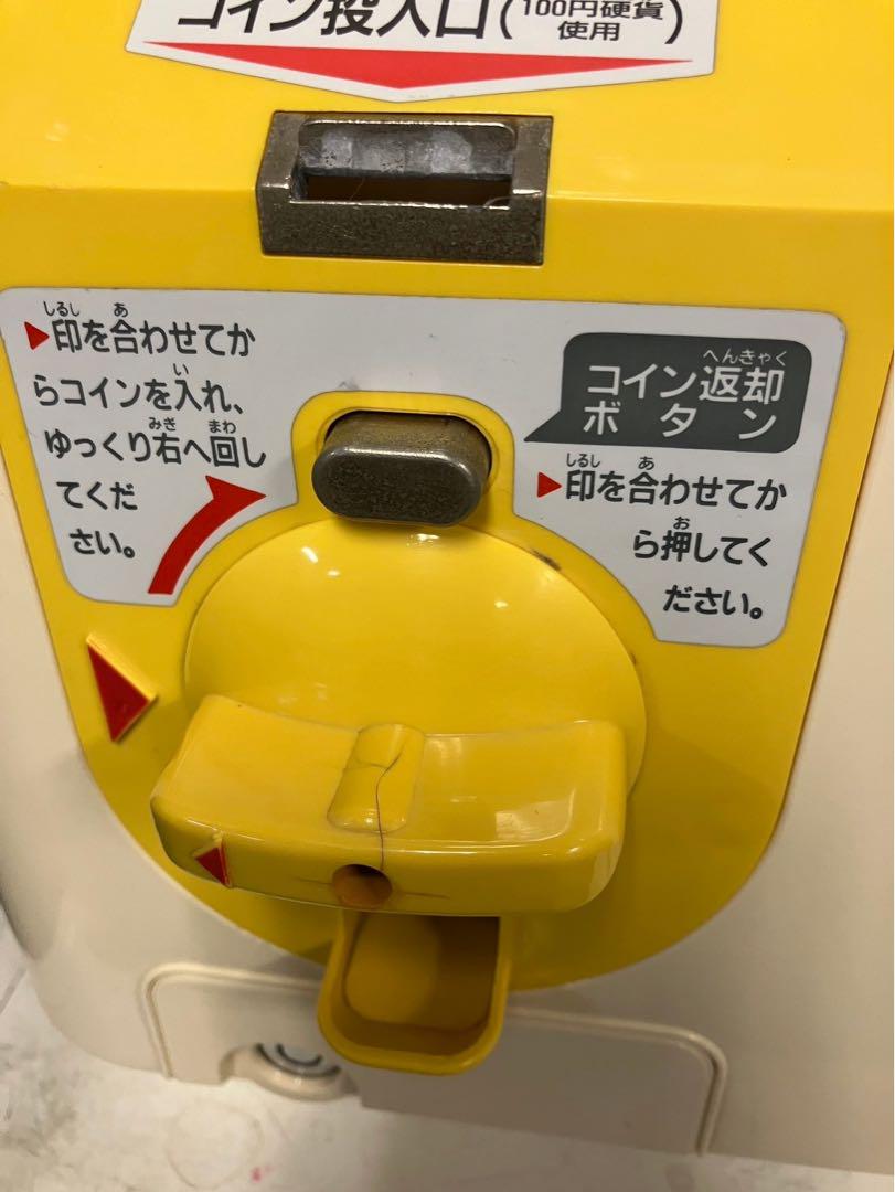 特価品送料込みB-85　ユージン　 スリムボーイ ハーフ【ガチャガチャ本体】