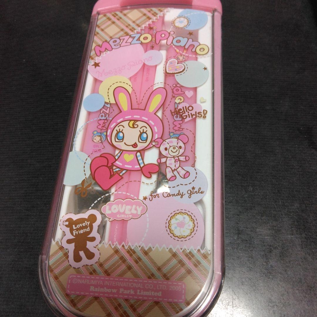 ☆メゾピアノ☆ベリエちゃん☆缶ペンケース&ガラケー風カード