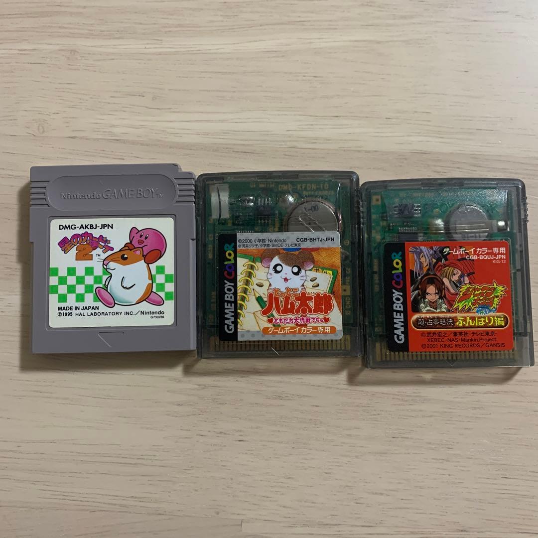 ゲームボーイ カセット まとめ売り by メルカリ