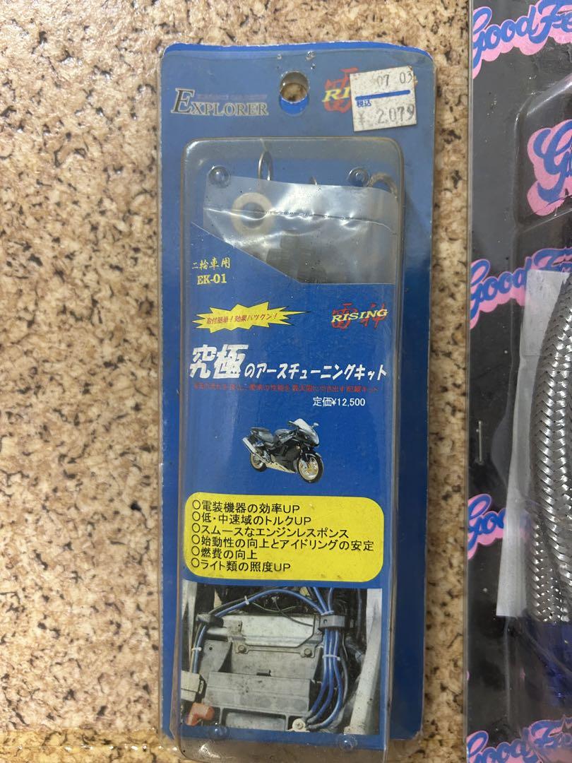 ゼファー400ステンレスブリーザーホースキット等 - メルカリ