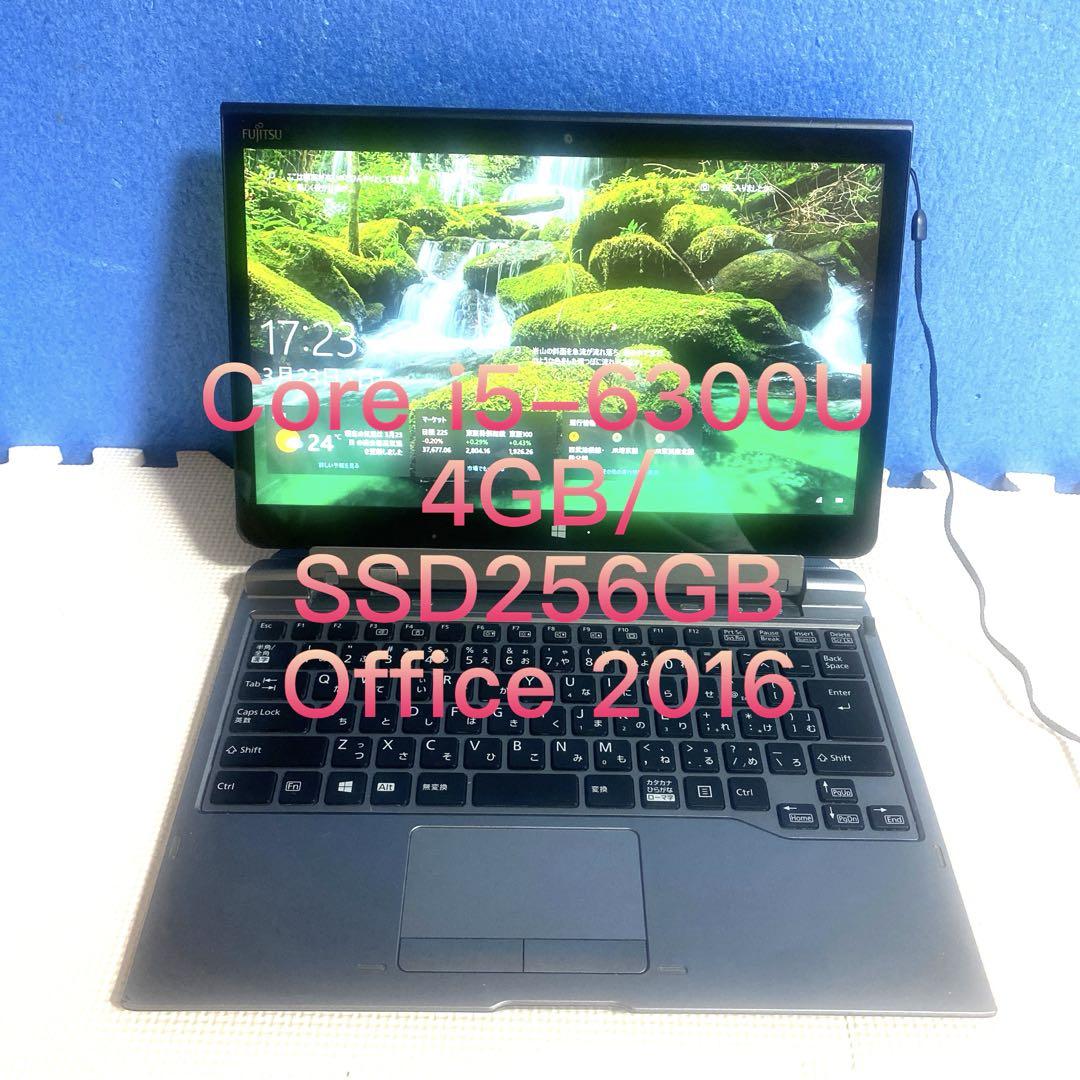 中古動作品富士通ARROWS Tab Q736/P+純正キーボード　#5