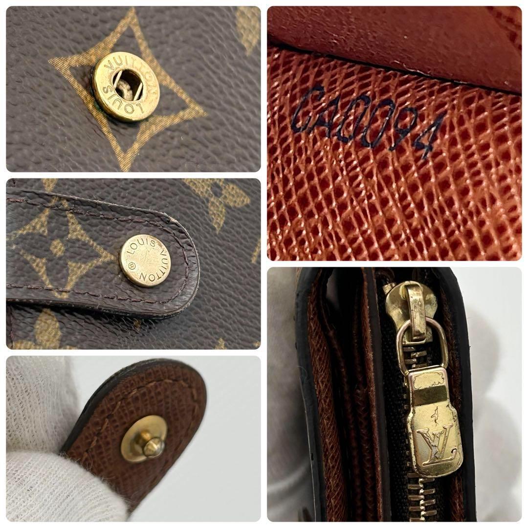 【美品】 ルイヴィトン モノグラム コンパクトジップ　二つ折り 財布