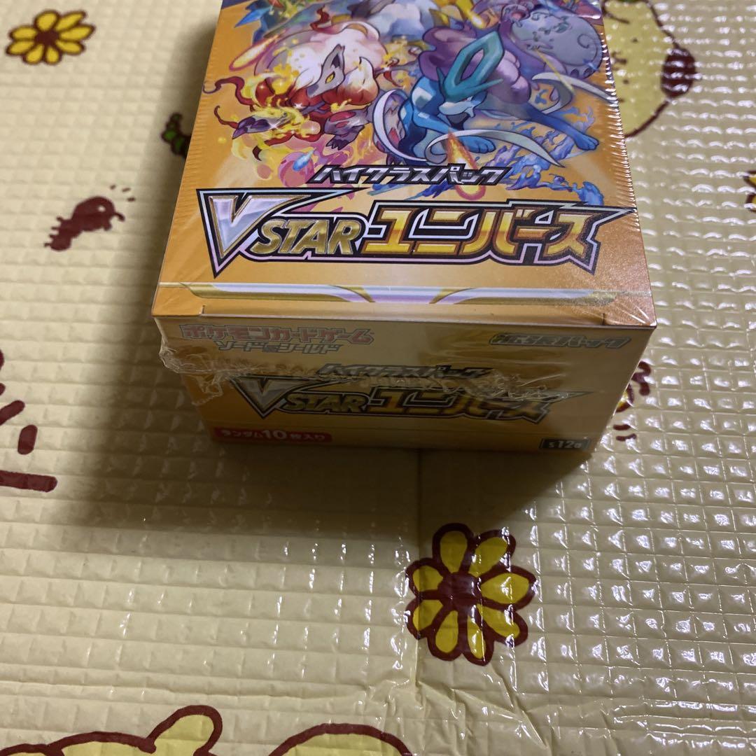 ポケモンカード VSTARユニバース box シュリンク付