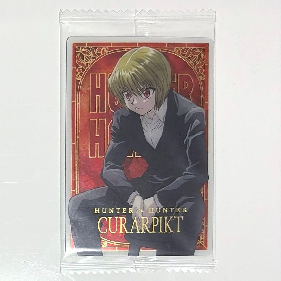 HUNTER × HUNTER クラピカ イタジャガ SP 金色箔押し レア - メルカリ