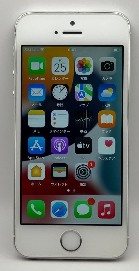 iPhone SE 32GB シルバー A1723 SIMフリー