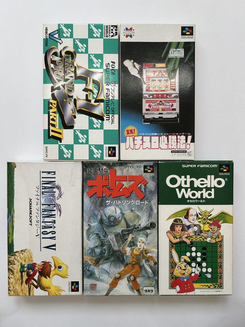 SFC スーパーファミコン ソフト 5本セット 箱説付き - メルカリ
