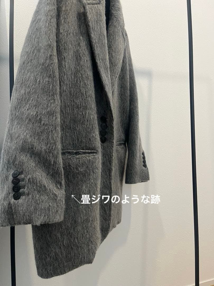 coat