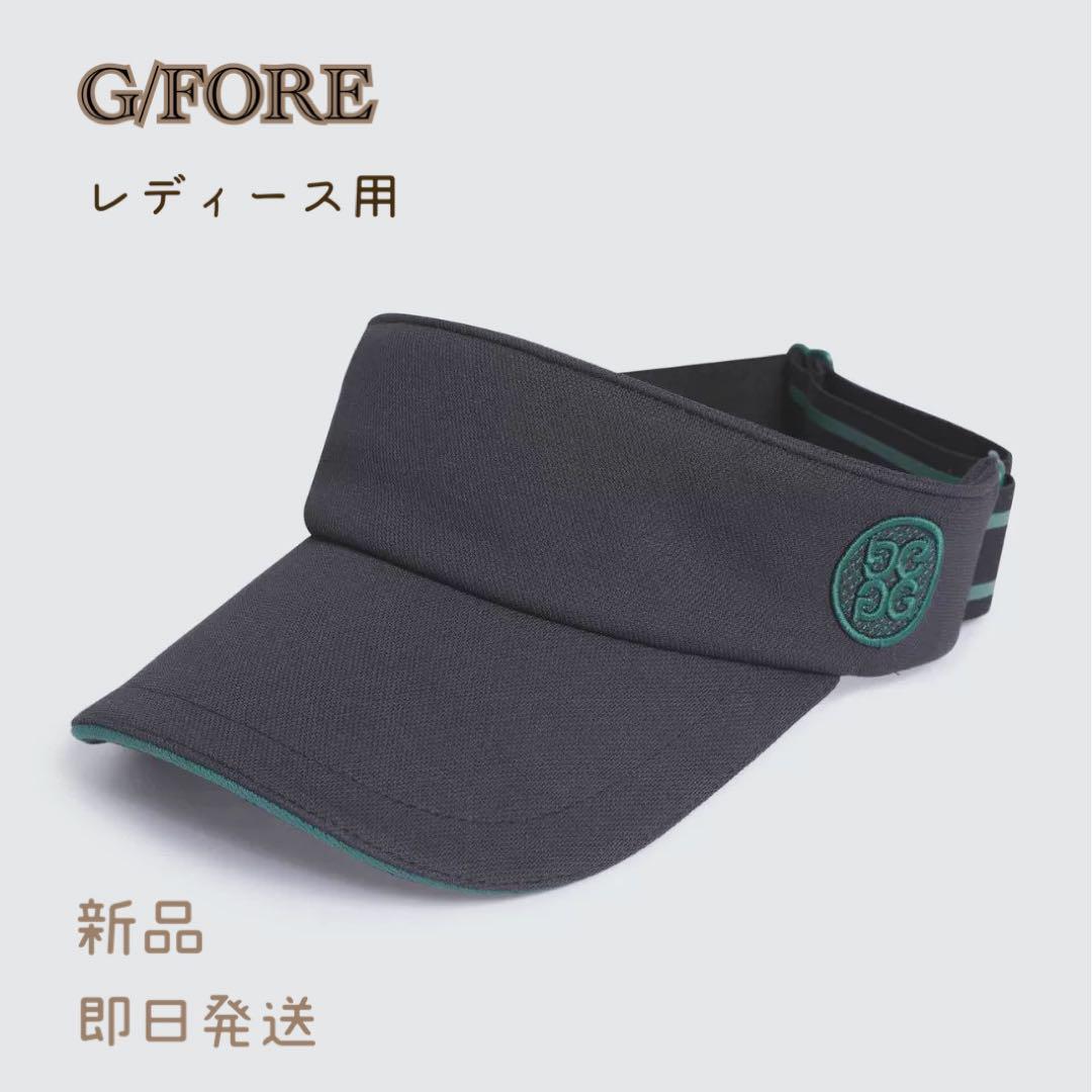 新品☞最終値下！ジーフォア レディースロゴ刺繍 サンバイザー