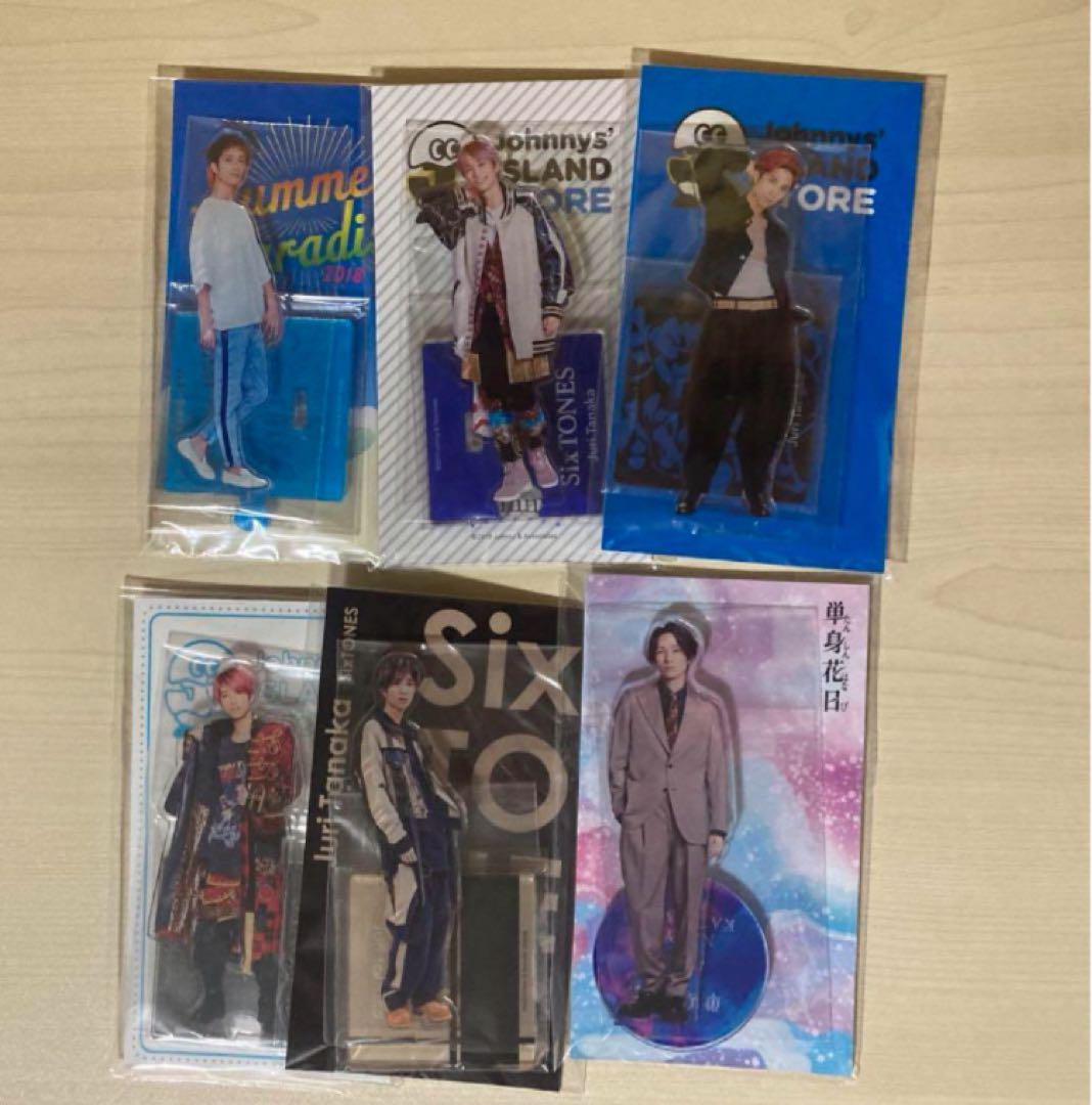 SixTONES 田中樹 アクスタ