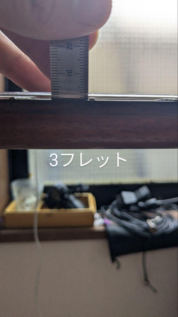 ラ