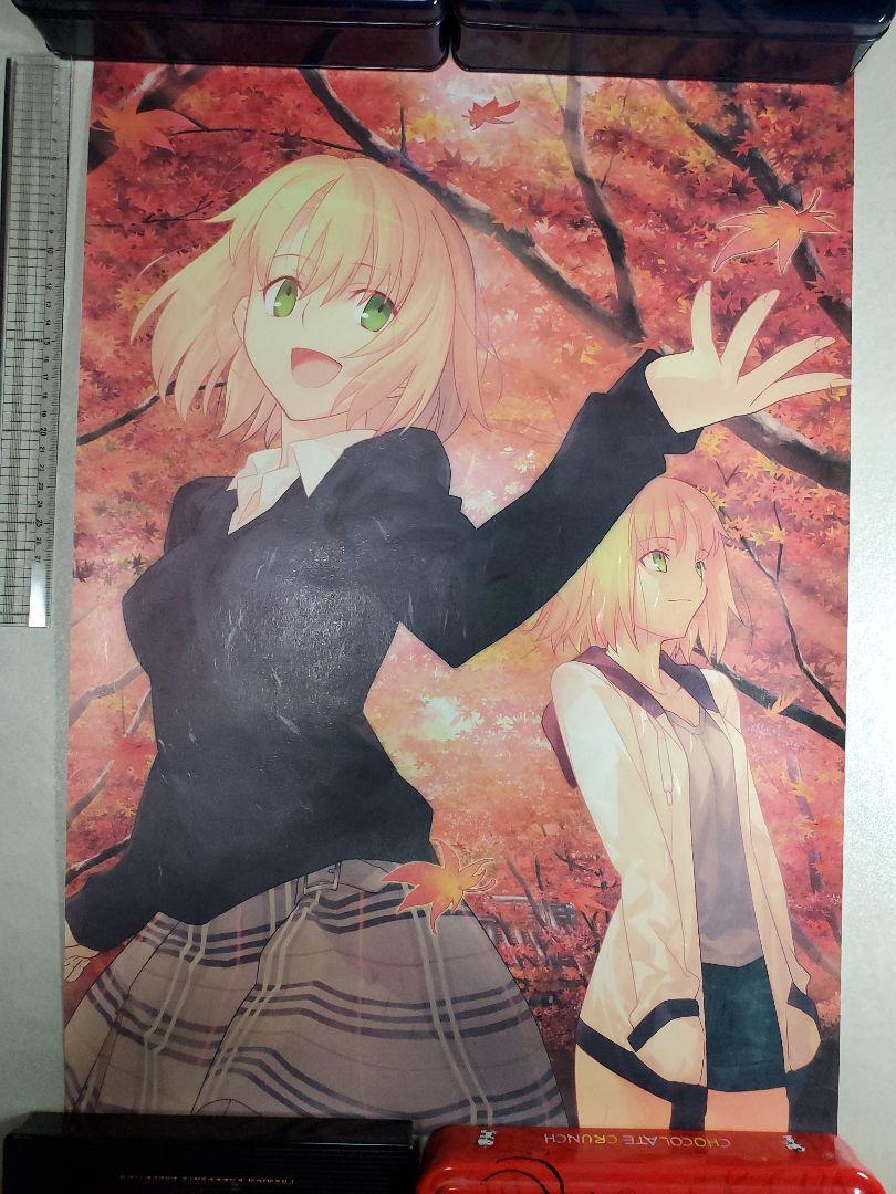 カグラバチ　集英社/ゼブラック限定当選品　3巻表紙大判ポスター ゼブラック（集英社公式・総合電子書店） on X: 