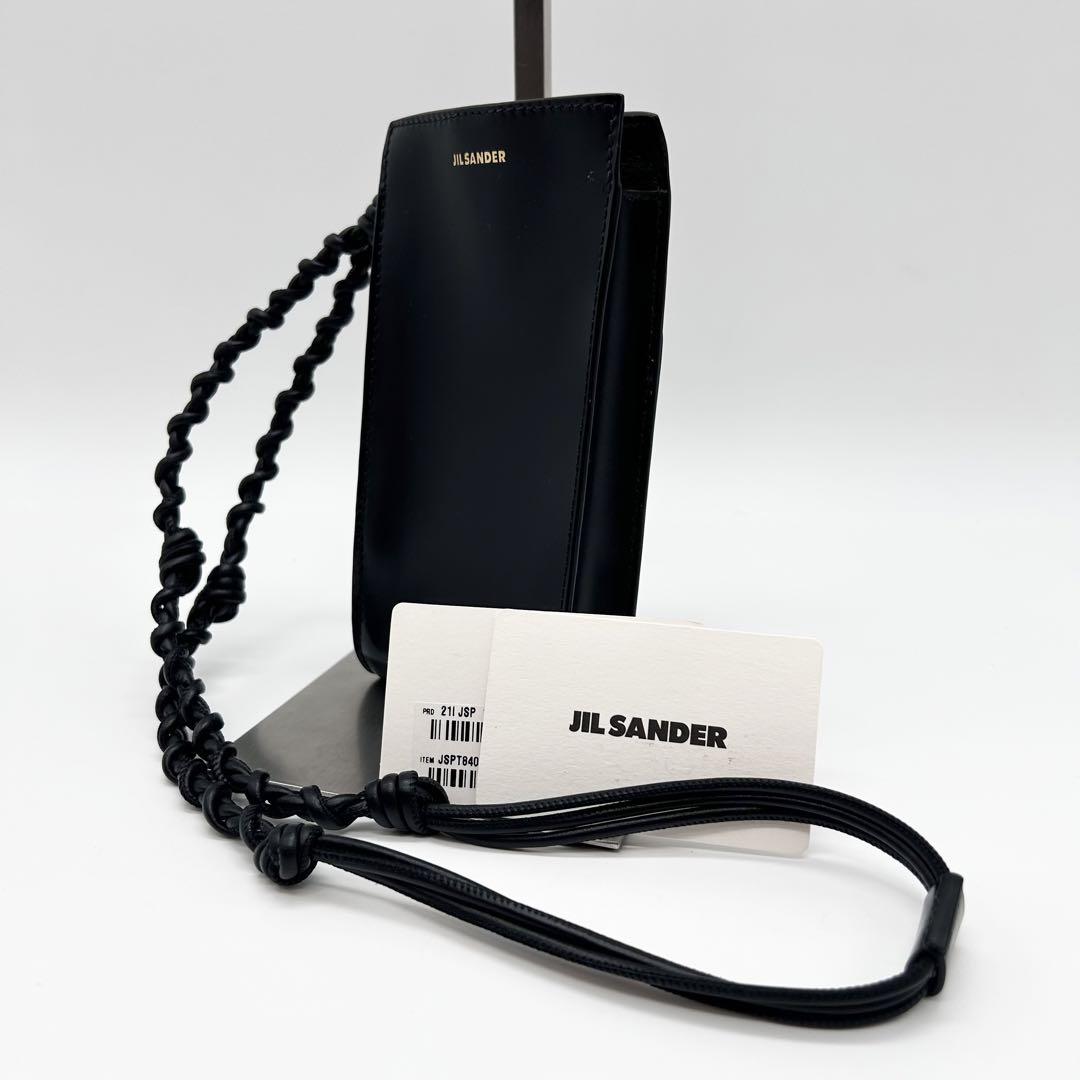 美品 JIL SANDER タングル ショルダーバッグ ブラック 保存袋付き 画像1