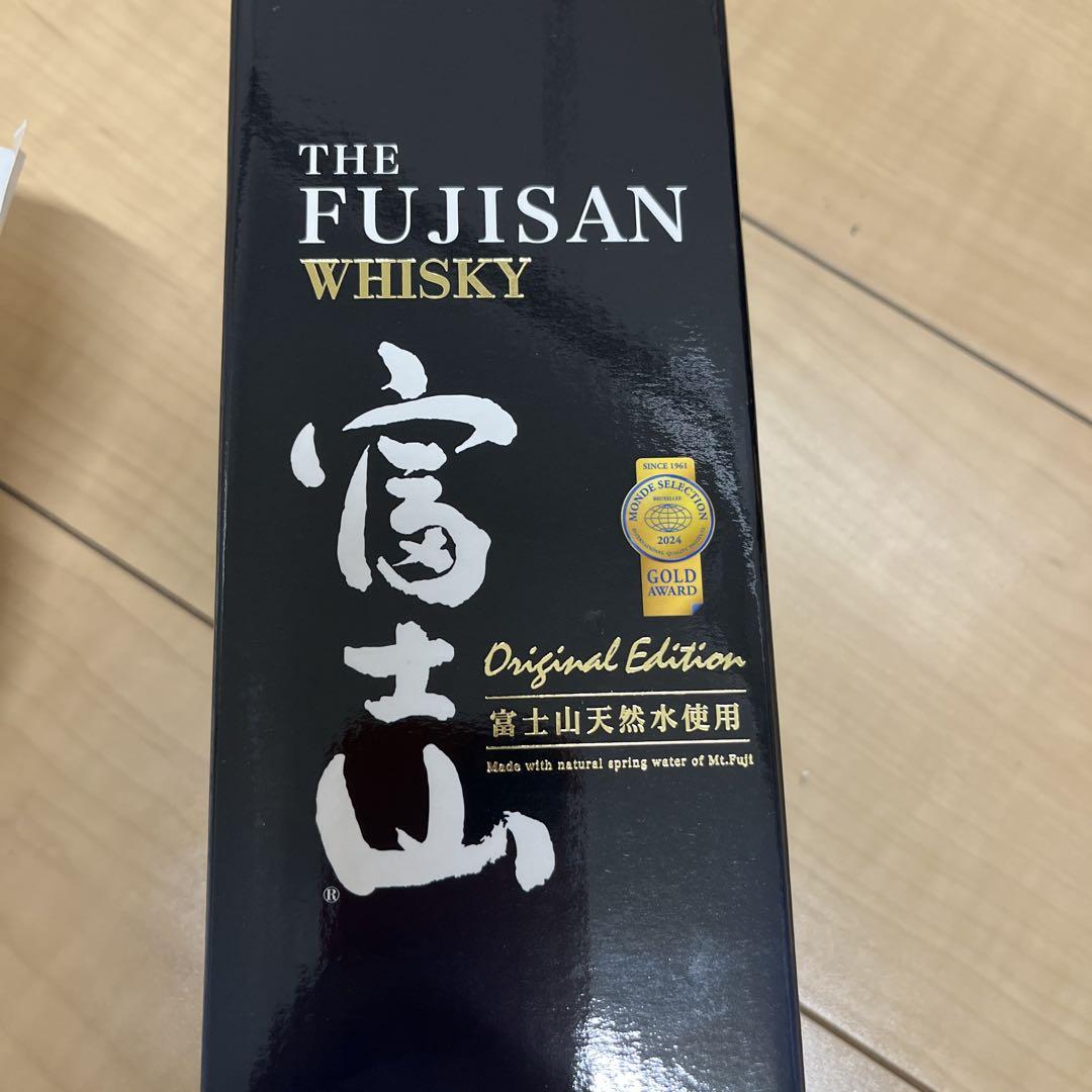 富士山ウイスキー　3本セット