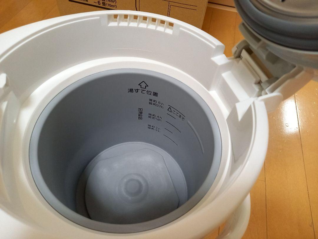 象印加湿器　ZOJIRUSHI EE-RR35-WA WHITE