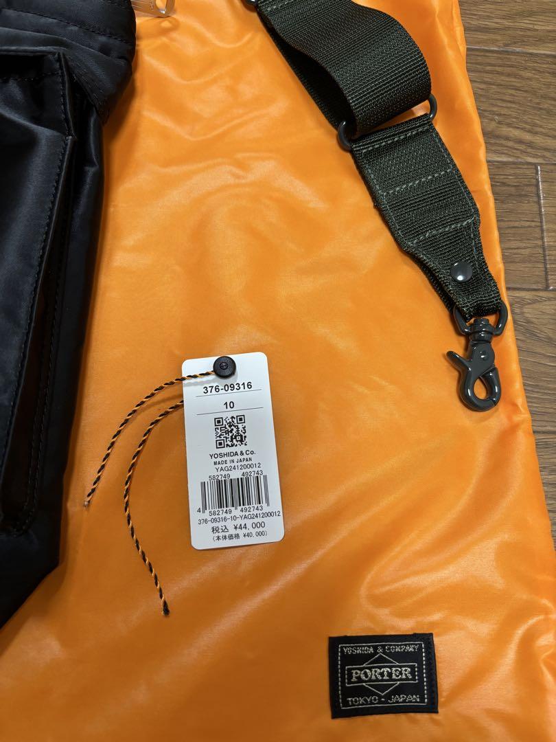 PORTER PX TANKER 2WAY HELMET BAG 早い者勝ち✨
