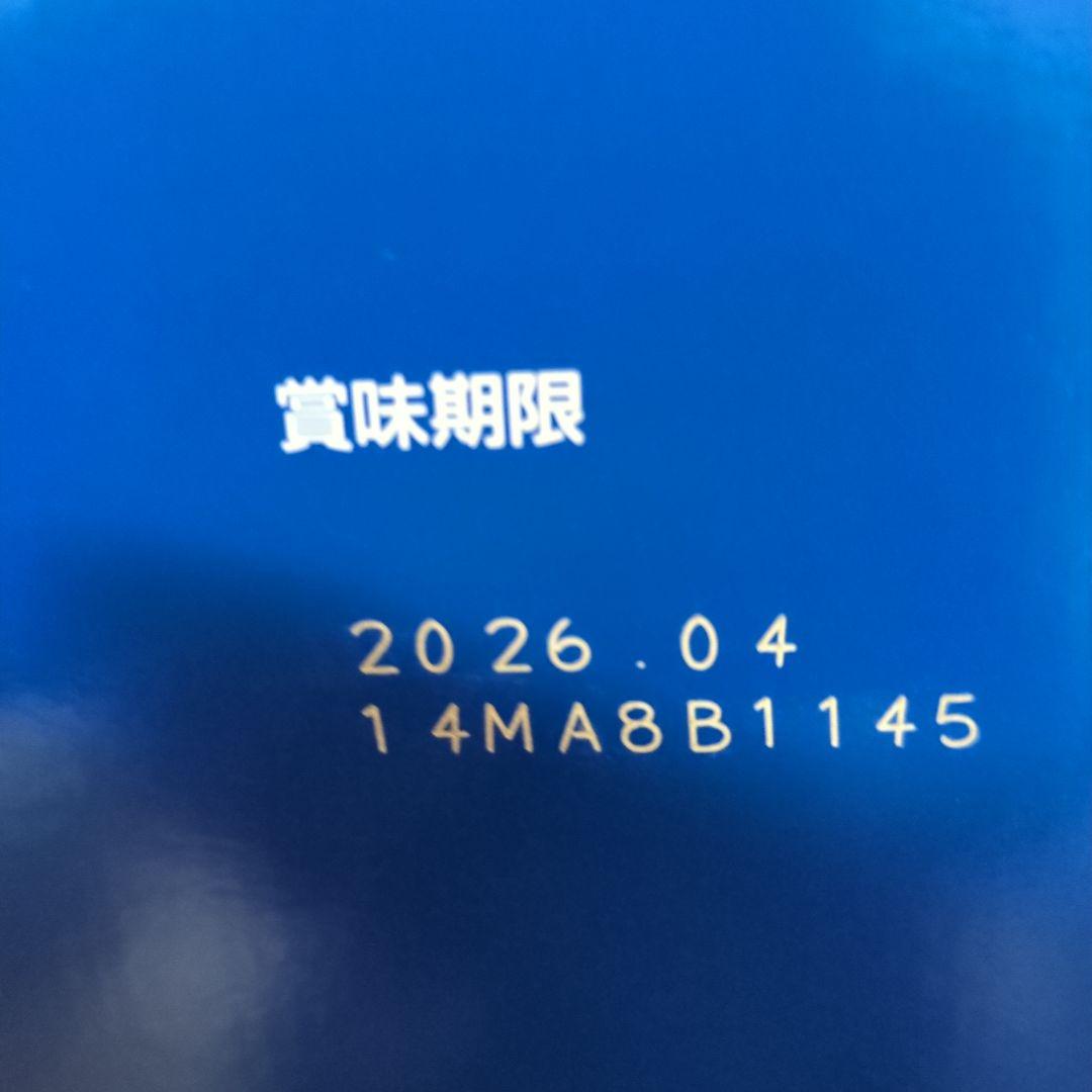 アミューズメント景品　11点セット