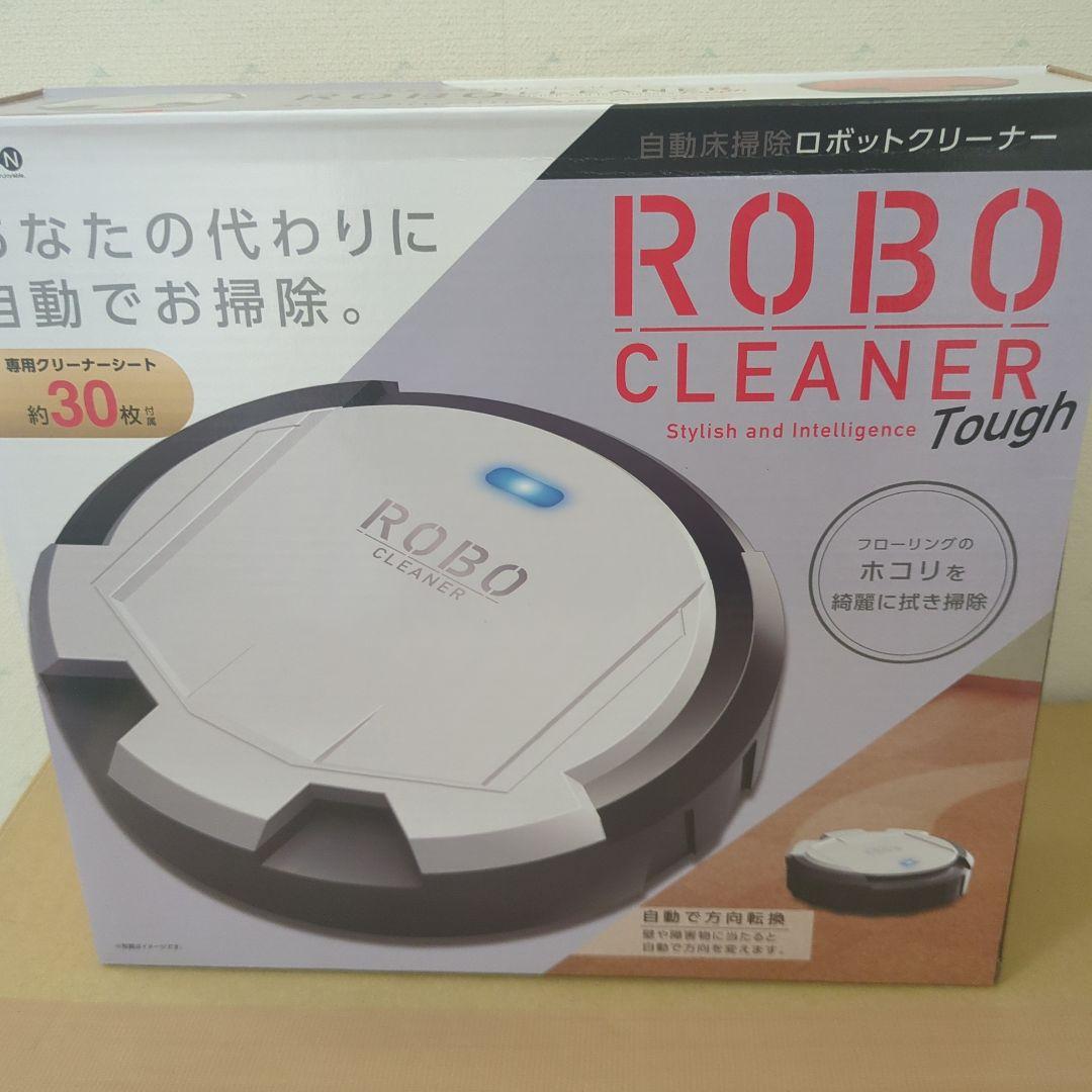 アミューズメント景品　11点セット
