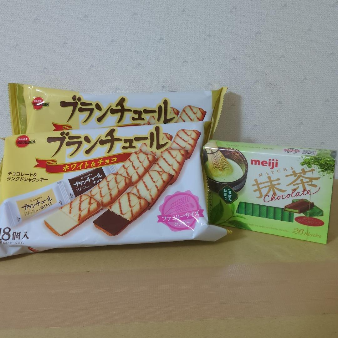 アミューズメント景品　11点セット