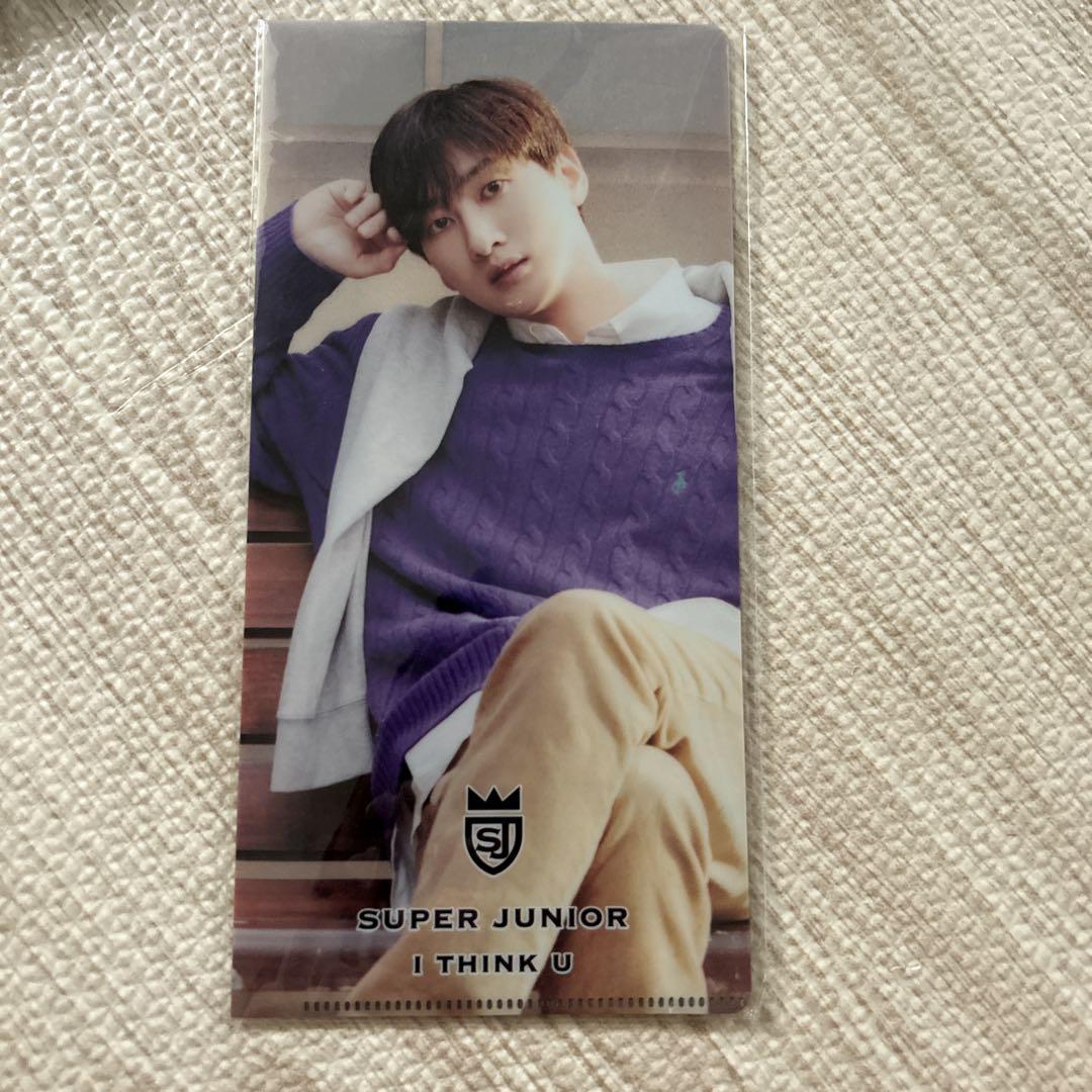 SUPER JUNIOR グッズセット SUPER JUNIOR グッズセット - メルカリ