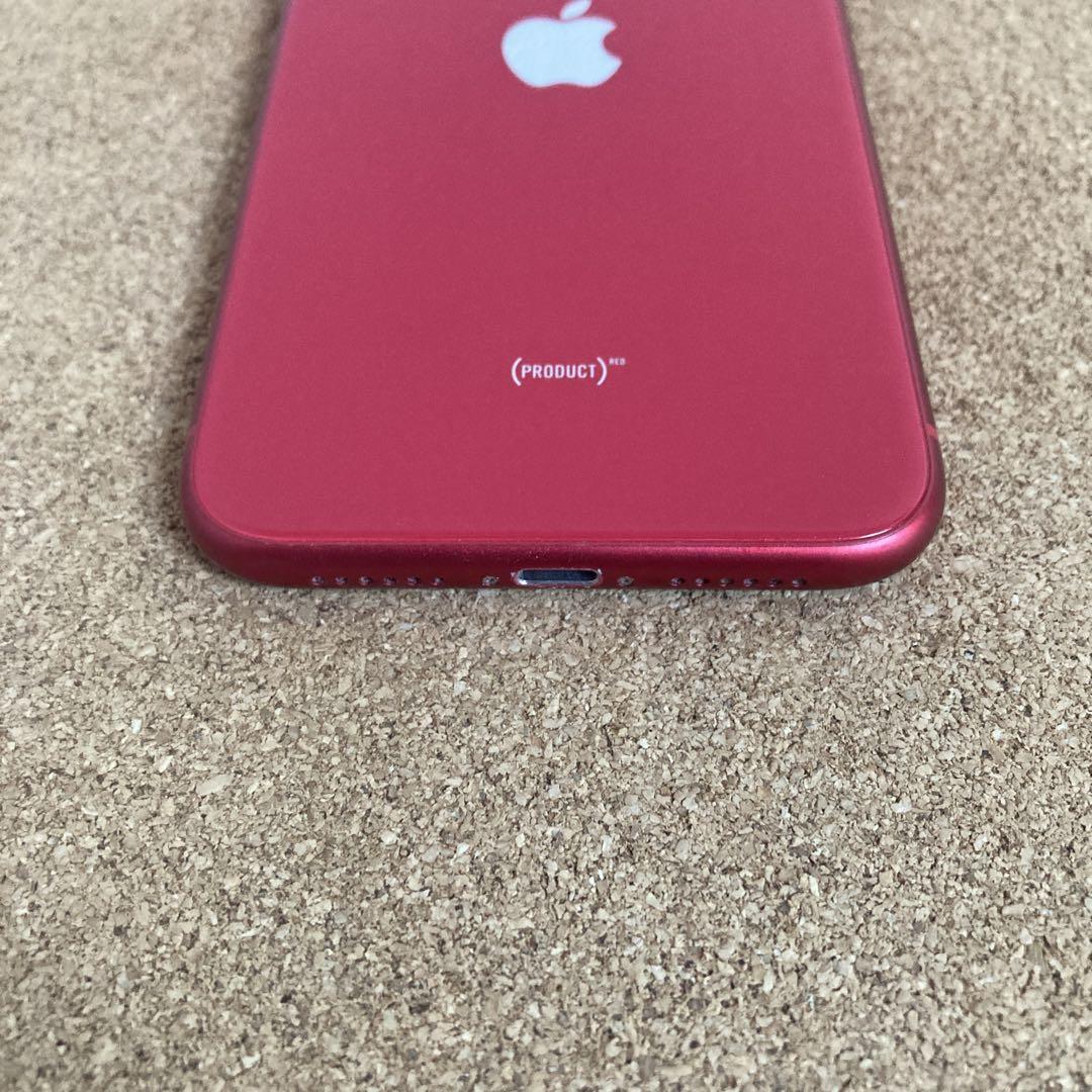 2225【早い者勝ち】電池新品☆iPhone12mini64GB SIMフリー☆ 1830【早い者勝ち】電池新品☆iPhone12 64GB SIMフリー☆